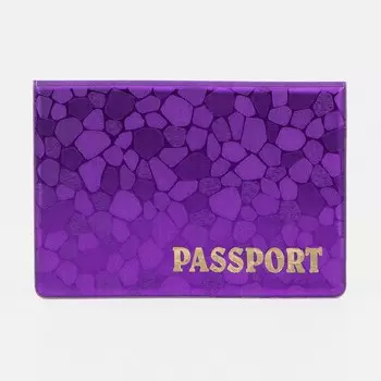 Обложка для паспорта, цвет фиолетовый