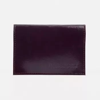 Обложка для паспорта, цвет фиолетовый