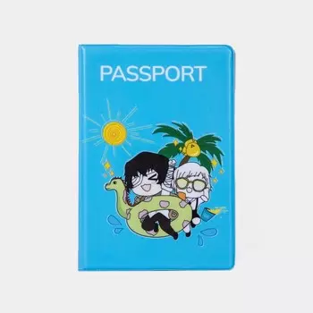 Обложка для паспорта, цвет голубой