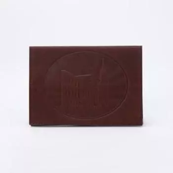 Обложка для паспорта, цвет коричневый