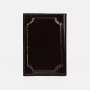 Обложка для паспорта, цвет коричневый