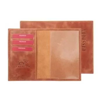 Обложка для паспорта, цвет коричневый