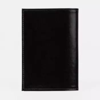 Обложка для паспорта, цвет тёмно-коричневый