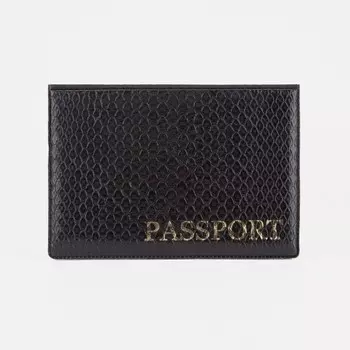 Обложка для паспорта, цвет коричневый