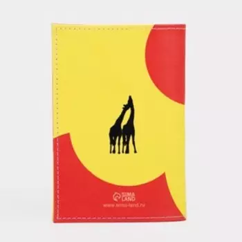 Обложка для паспорта, цвет красный