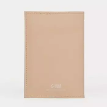 Обложка для паспорта, цвет оранжевый