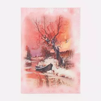 Обложка для паспорта, цвет розовый