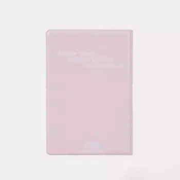 Обложка для паспорта, цвет розовый