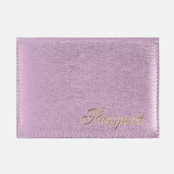 Обложка для паспорта, цвет розовый