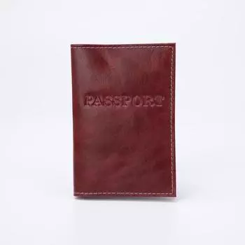 Обложка для паспорта, цвет рыжий