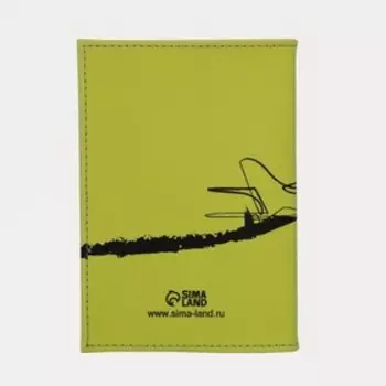 Обложка для паспорта, цвет салатовый