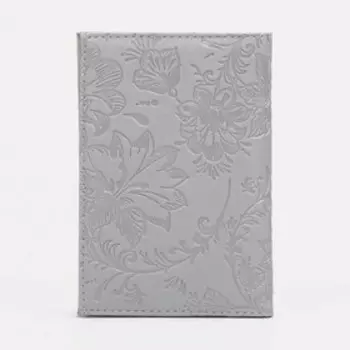 Обложка для паспорта, цвет серебряный