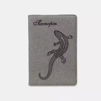 Обложка для паспорта, цвет серый