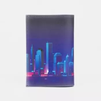 Обложка для паспорта, цвет синий