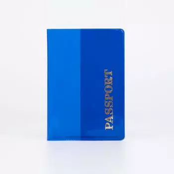 Обложка для паспорта, цвет синий