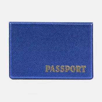 Обложка для паспорта, цвет синий