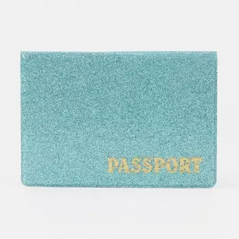 Обложка для паспорта, цвет синий