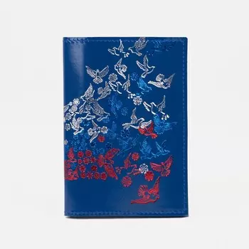 Обложка для паспорта, цвет синий