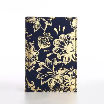 Обложка для паспорта, цвет синий