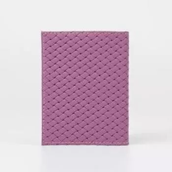 Обложка для паспорта, цвет сиреневый