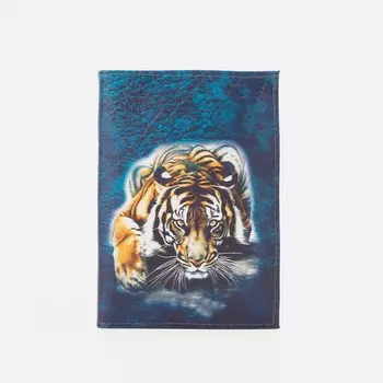 Обложка для паспорта, цвет тёмно-синий