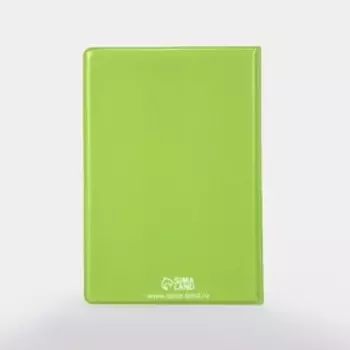 Обложка для паспорта, цвет зелёный