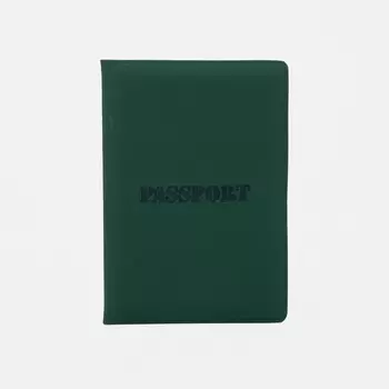 Обложка для паспорта, цвет зелёный