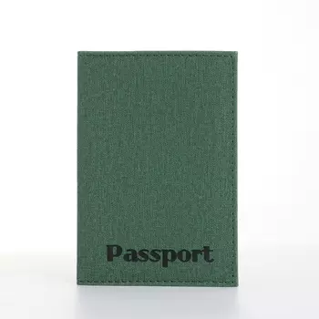 Обложка для паспорта, цвет зелёный