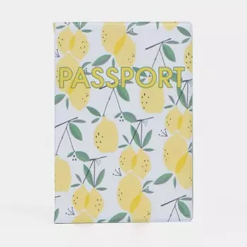 Обложка для паспорта, цвет жёлтый