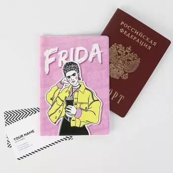 Обложка для паспорта FRIDA