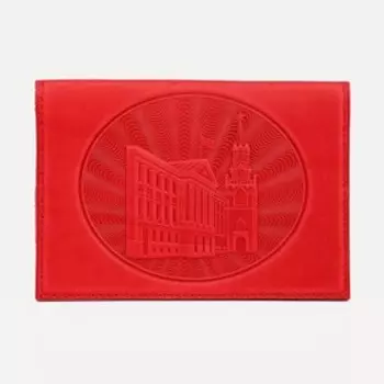 Обложка для паспорта, герб+ кремль, цвет красный