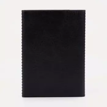 Обложка для документов 2 в 1: для автодокументов и паспорта, чёрная