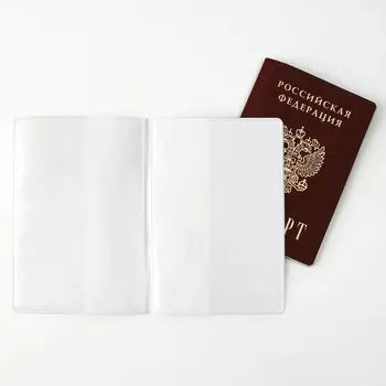 Обложка для паспорта «Корги паспорт», ПВХ 280 мкм, эко-печать и подложка-пленка 280 мкм
