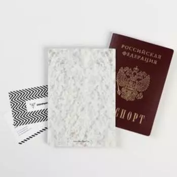 Обложка для паспорта "Котенок" (1 шт)