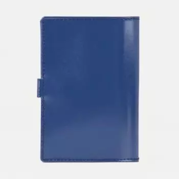 Обложка для паспорта на кнопке, цвет синий