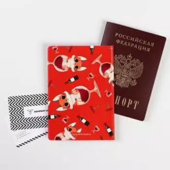 Обложка для паспорта «Паспорт любителя винишка», ПВХ