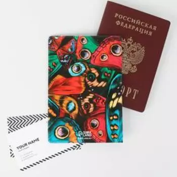 Обложка для паспорта «Расцветай!»