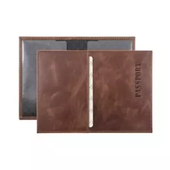 Обложка для паспорта, цвет коричневый