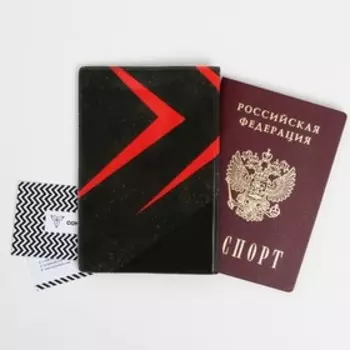 Обложка для паспорта «Russian power», ПВХ