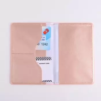 Обложка для паспорта с доп.карманом внутри «Счастье в мелочах», искусственная кожа