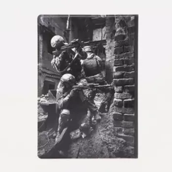 Обложка для паспорта, цвет чёрный