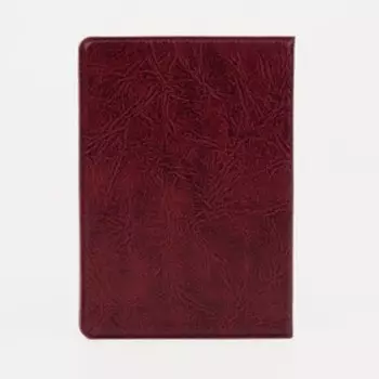 Обложка для пенсионного удостоверения, с гербом РФ, бордовая