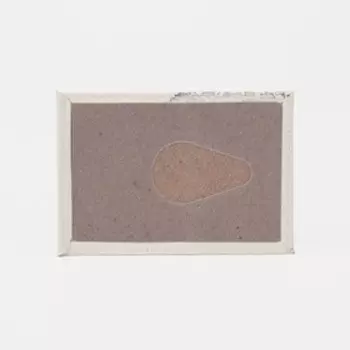 Обложка для проездного, цвет белый