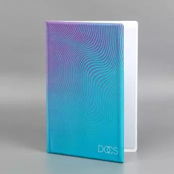 Папка для семейных документов Docs, 8 файлов А4