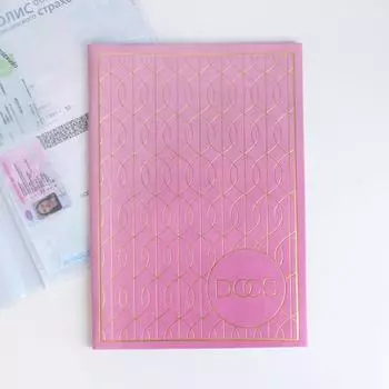 Папка для семейных документов Docs, 8 файлов А4