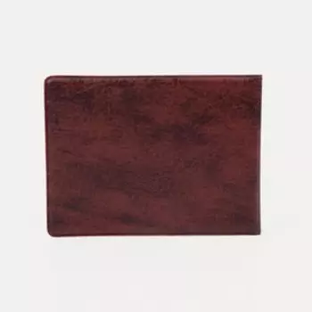 Обложка на студенческий билет, цвет бордовый