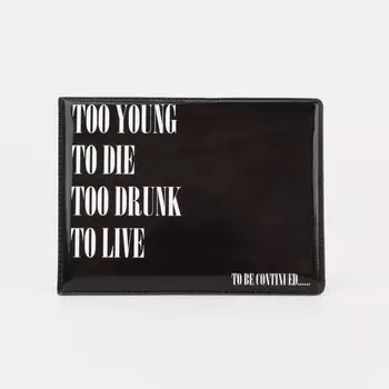 Обложка для студенческого билета, цвет чёрный