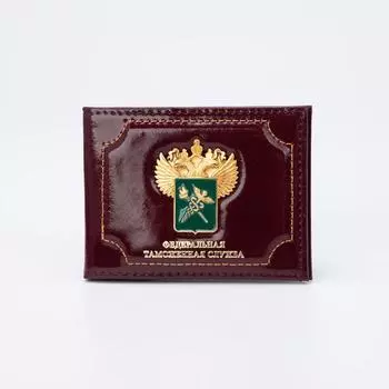 Обложка для удостоверения "ФТС", цвет бордовый