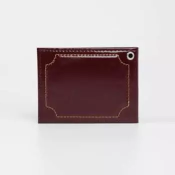 Обложка на удостоверение «Полиция», бордовая