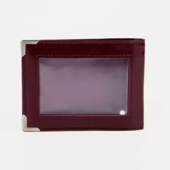 Обложка для удостоверения «Прокуратура», с окошком, цвет бордовый